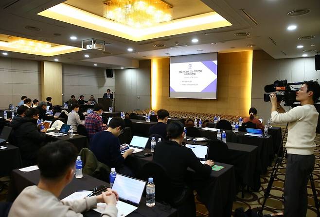 ▲ KBO가 7일 서울시 강남구 양재동 소재 더케이호텔에서 미디어를 대상으로 ABS(자동 투구 판정 시스템), 시프트 제한, 피치클락 등 새 규칙 규정에 대한 설명회를 개최했다. ⓒ KBO