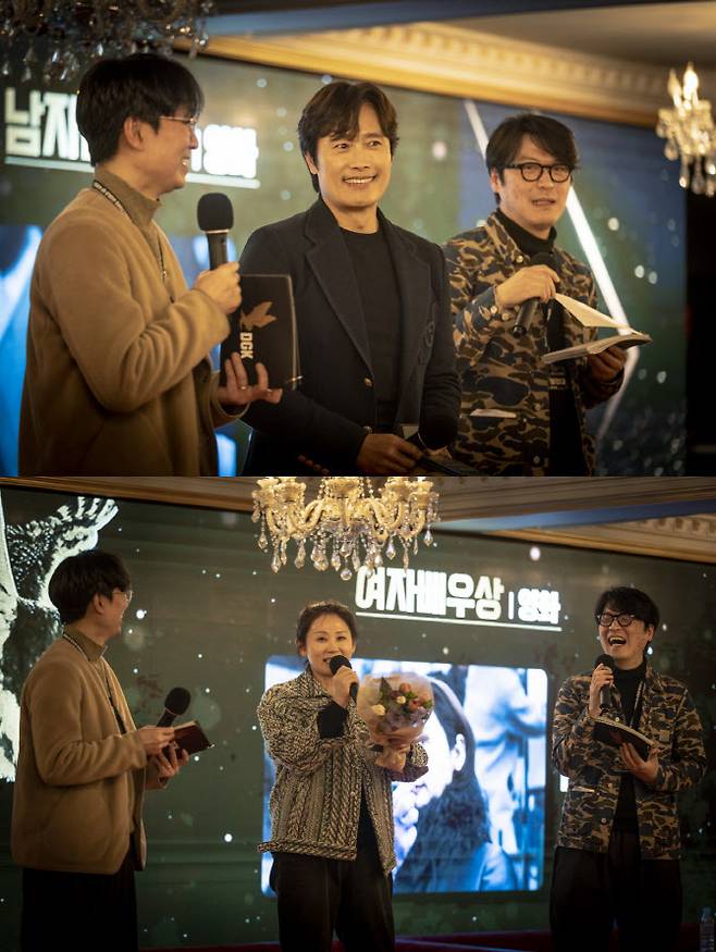 이병헌(위)와 김선영