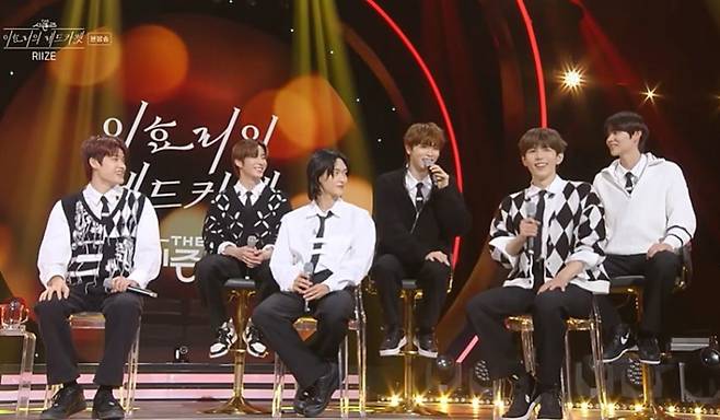 사진=KBS2 ‘뮤직뱅크’ 방송 화면 캡처.