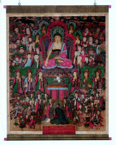 영산회상도(사진=문화재청).