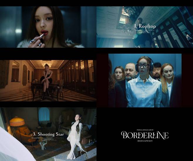 (사진=WM엔터테인먼트, RBW)