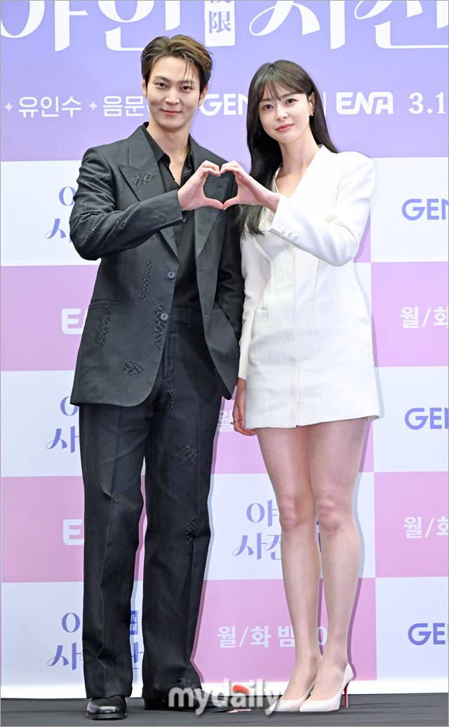 '야한 사진관' 제작발표회에 참석한 주원, 권나라 / 한혁승 기자 hanfoto@mydaily.co.kr