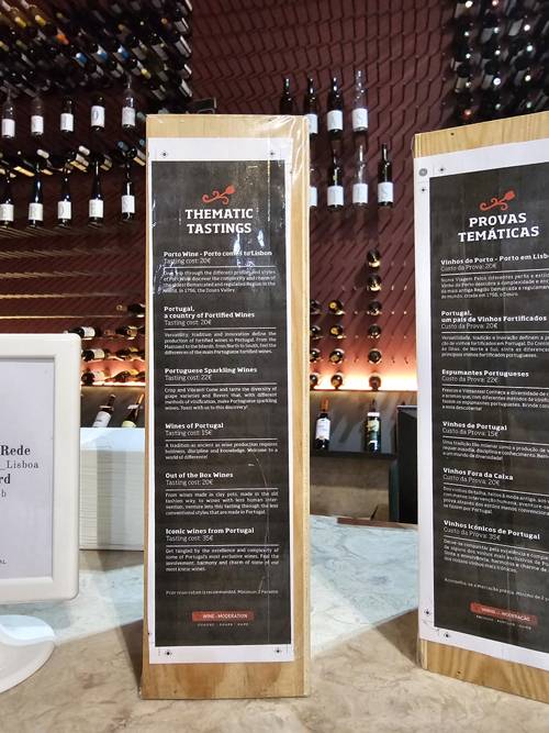 다양한 테이스팅 프로그램.