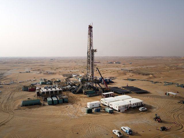 UAE 할리바 광구. 한국석유공사
