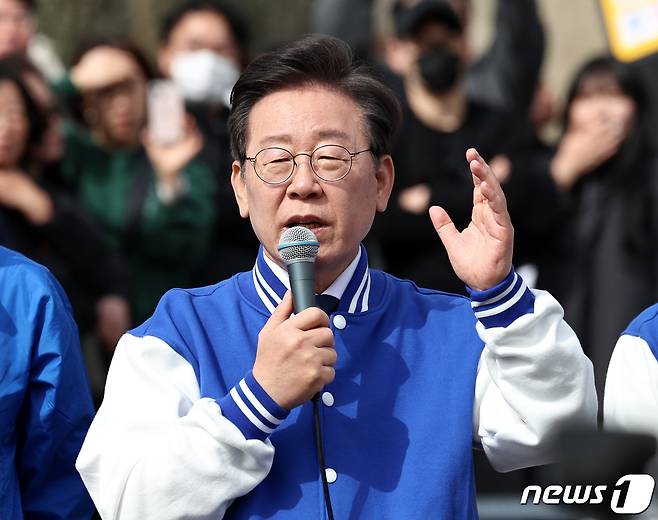 이재명 더불어민주당 대표./뉴스1 ⓒ News1 구윤성 기자