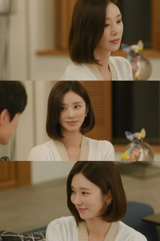 배우 이주빈/사진=tvN 눈물의 여왕