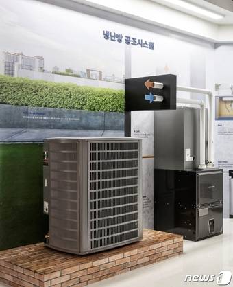 경동나비엔 하이드로 퍼네스&히트펌프. (경동나비엔 제공)