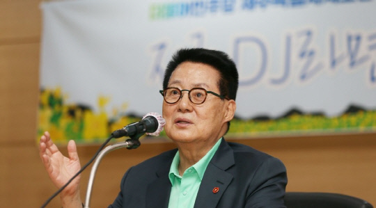 박지원 전 국정원장. 연합뉴스.