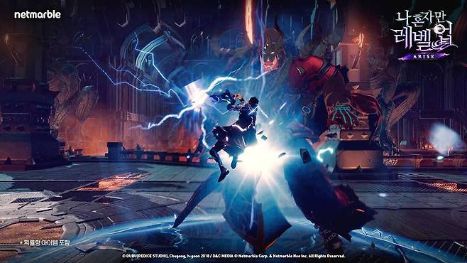 플레이 기록을 경쟁하는 시간의 전장