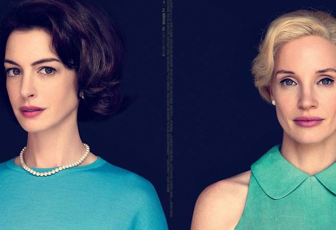 '마더스'는 제시카 차스테인과 앤 해서웨이, 할리우드 대표 여배우들의 연기 대결이 기대되는 작품으로 관심을 모인다. 사진제공=스튜디오디에이치엘