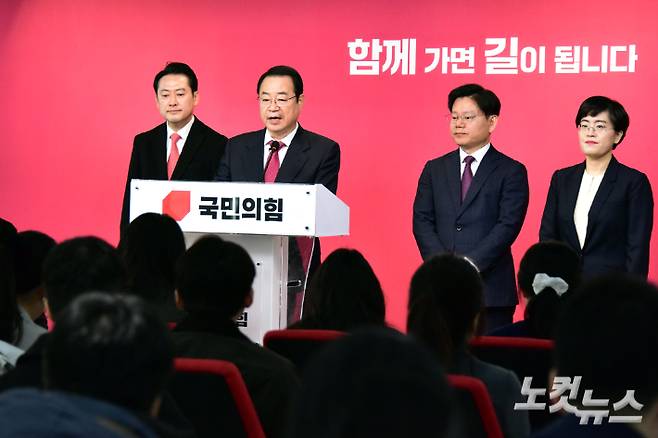 발언하는 국민의힘 정영환 공천관리위원장. 윤창원 기자