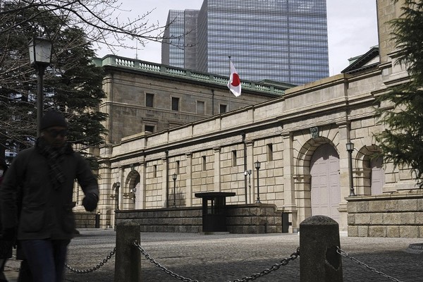 일본은행이 17년 만에 기준금리를 인상했다. 일본은행 전경. [사진=뉴시스]