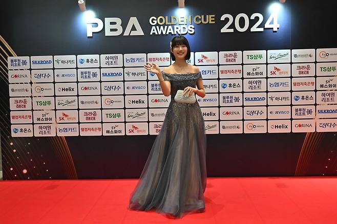 하이원리조트 용현지, PBA