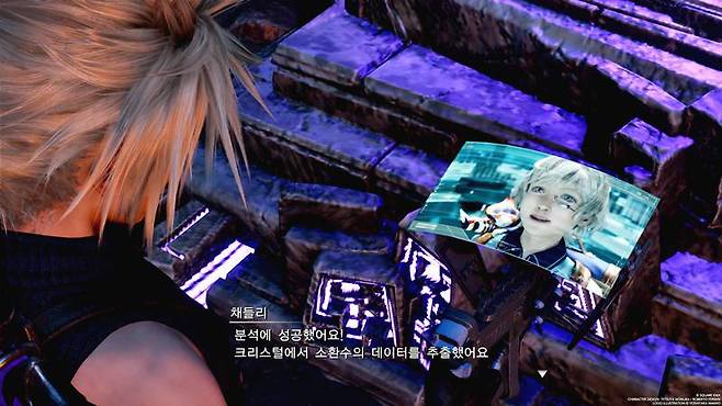 반가운 얼굴도 등장