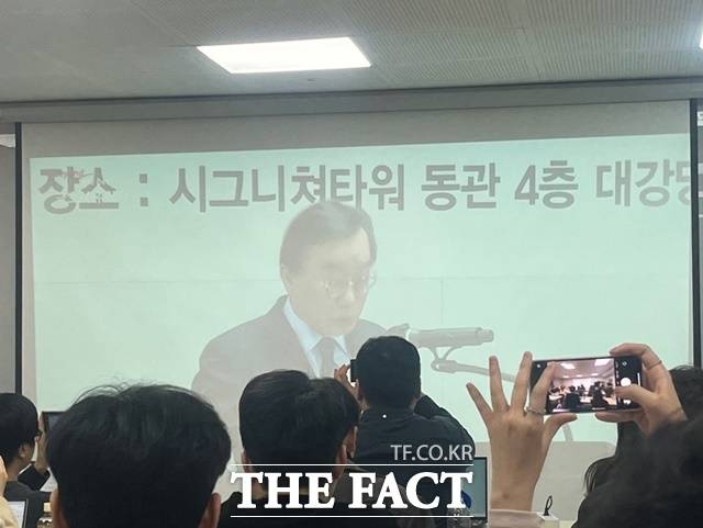 금호석유화학은 22일 오전 서울 중구 시그니쳐타워에서 백종훈 대표이사 사장을 의장으로 정기 주주총회를 열었다. /최의종 기자