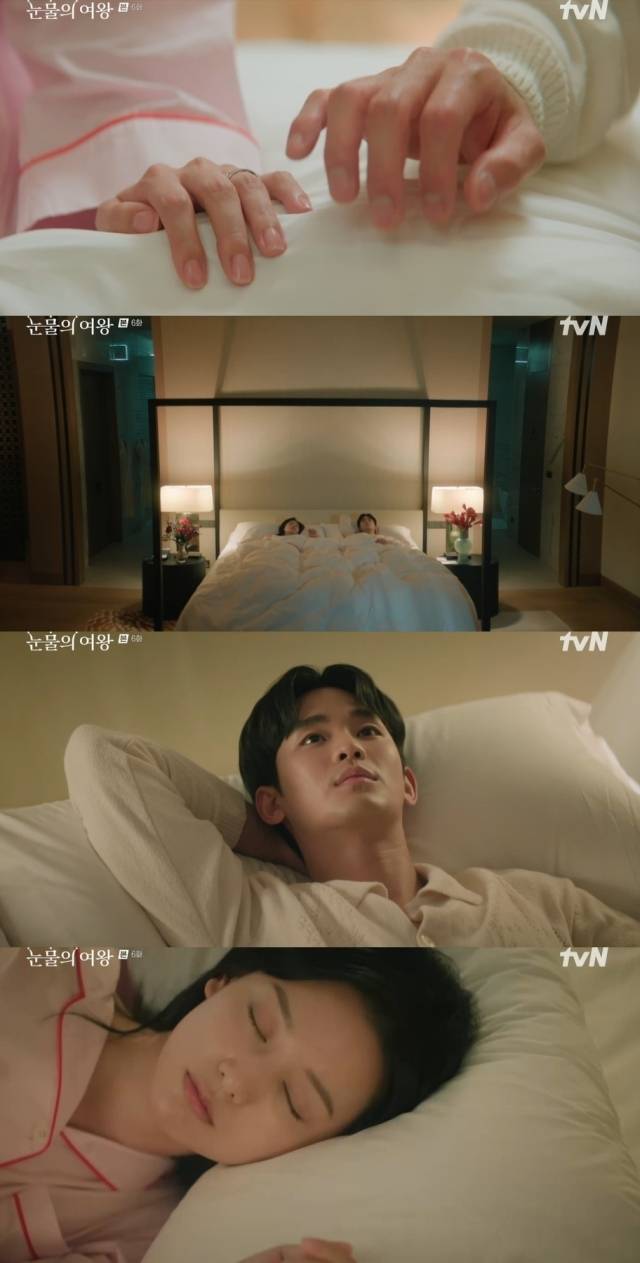 tvN '눈물의 여왕' 방송 화면