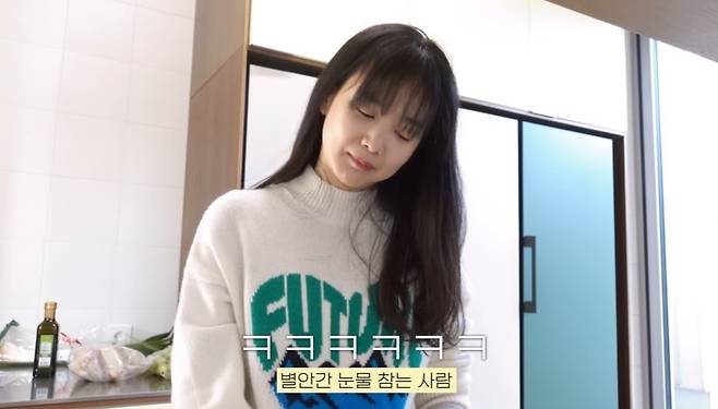 사진=윤승아/‘승아로운’ 채널 캡처