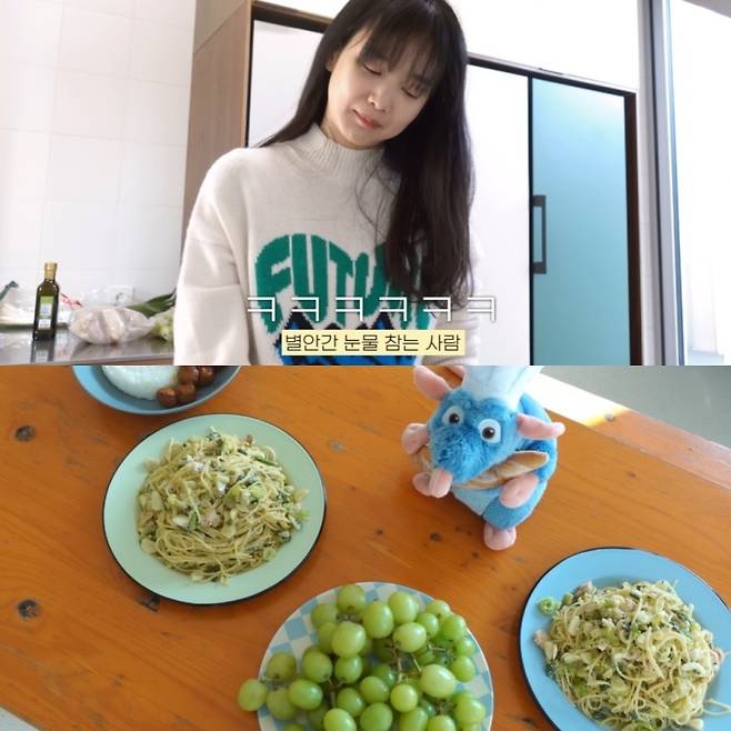 사진=윤승아/‘승아로운’ 채널 캡처