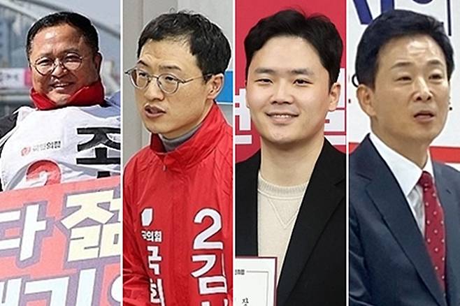 왼쪽부터 국민의힘 조수연(대전 서갑)·김상욱(울산 남갑)·구자룡(서울 양천갑)·유영하(대구 달서갑) 후보. 연합뉴스