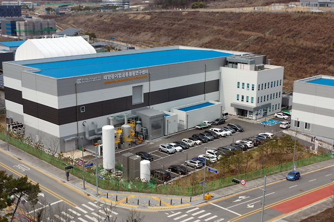 태양광기업공동활용연구센터 전경. 한국에너지기술연구원