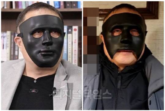 제보자X(지현진씨). <디지털타임스 DB>