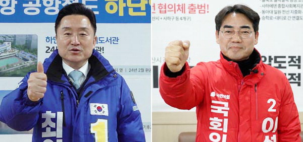 더불어민주당 최인호 후보(왼쪽), 국민의힘 이성권 후보