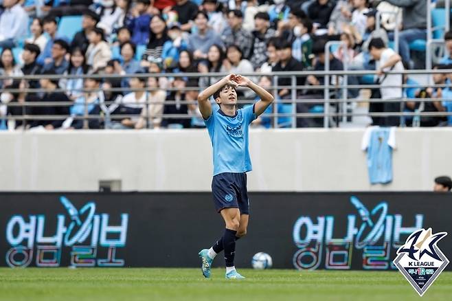 고재현. 제공 | 한국프로축구연맹