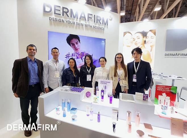 ©더마펌, ‘코스모프로프 볼로냐 2024’ 더마펌 부스