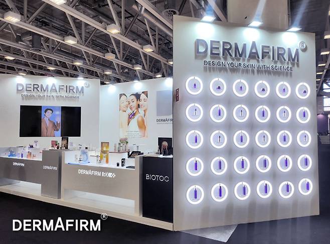 ©더마펌, ‘코스모프로프 볼로냐 2024’ 더마펌 부스