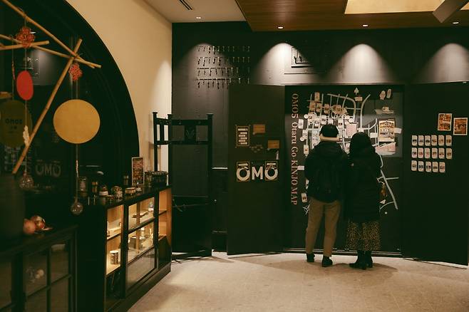 OMO5 오타루의 고킨조 지도