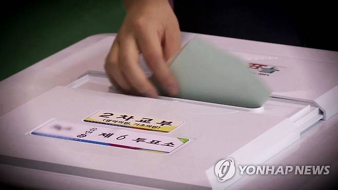 투표 [연합뉴스TV 제공]