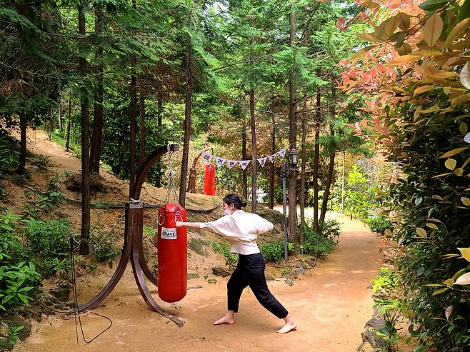 웰니스 인증 관광지 나폴리 농원