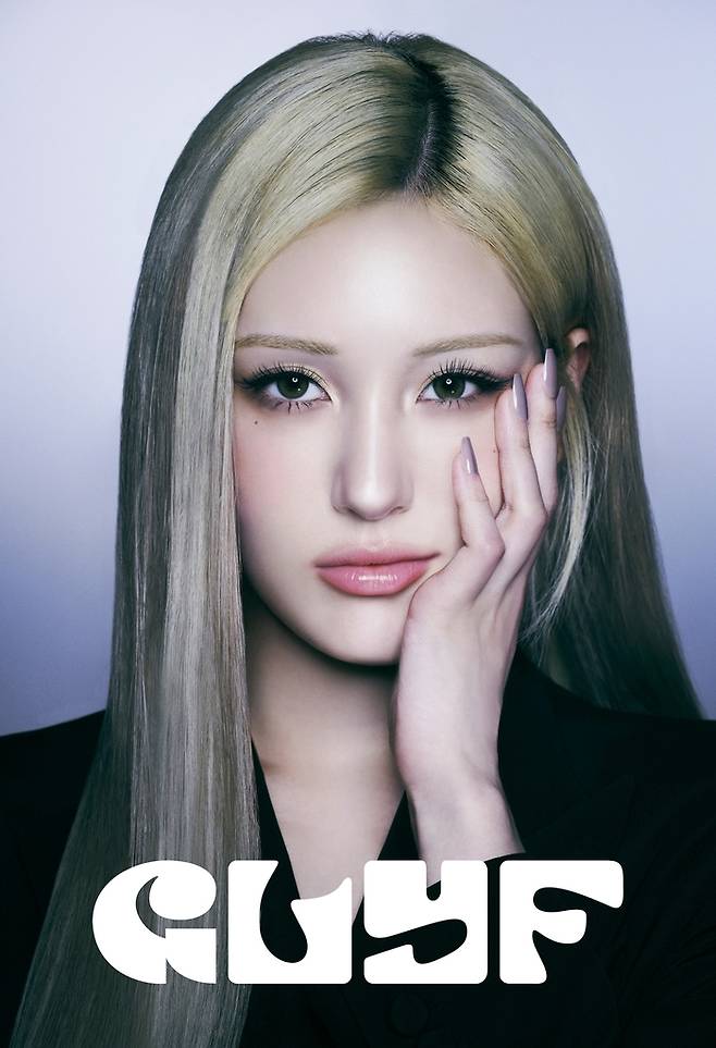 전소미. 사진 I 글맆
