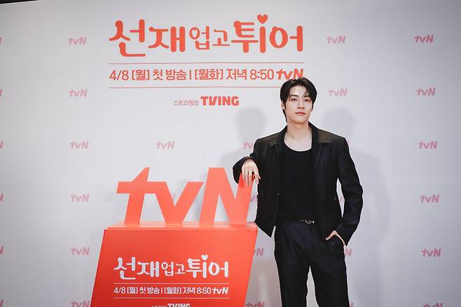 tvN ‘선재 업고 튀어’ 제공