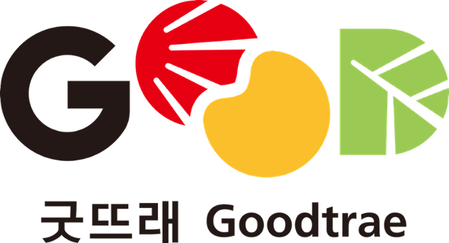 부여군 농특산물 공동브랜드 굿뜨래