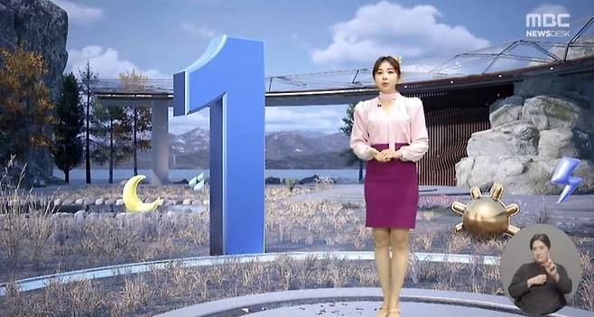 [서울=뉴시스] 지난 2월27일 MBC TV 'MBC 뉴스데스크' 일기예보 방송 화면. (사진='MBC 뉴스데스크' 화면 캡처) 2024.04.04. photo@newsis.com *재판매 및 DB 금지