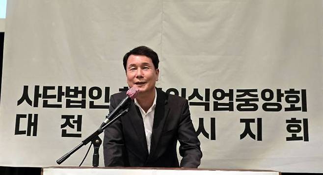 이상래 대전시의회 의장이 축사하고 있다.