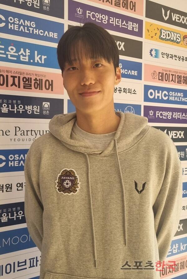 FC안양의 수비수 박종현.ⓒ스포츠한국 김성수 기자