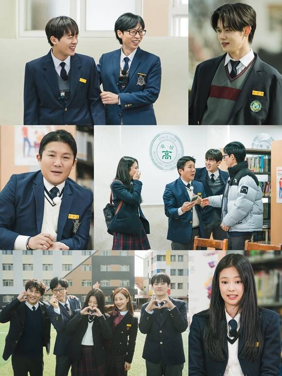 tvN 예능프로그램 '아파트404' 최종회 스틸이 공개됐다. /tvN