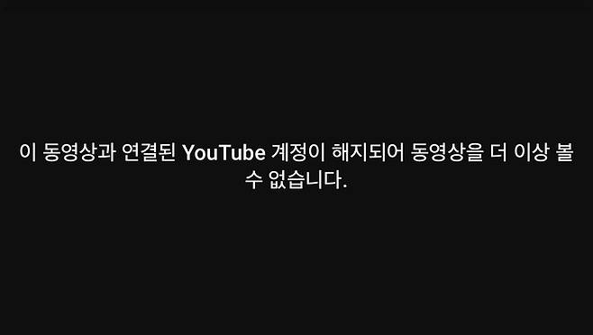 온라인 커뮤니티 캡쳐.