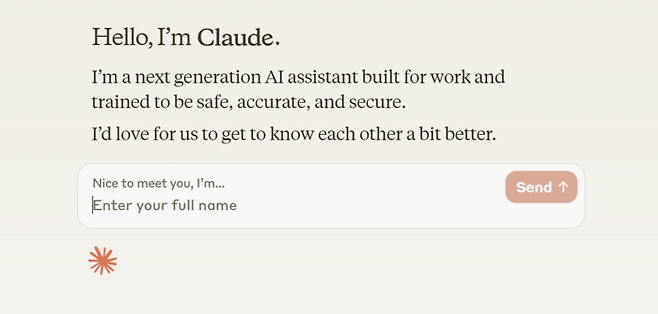 클로드 3를 실행한 화면 / https://claude.ai/