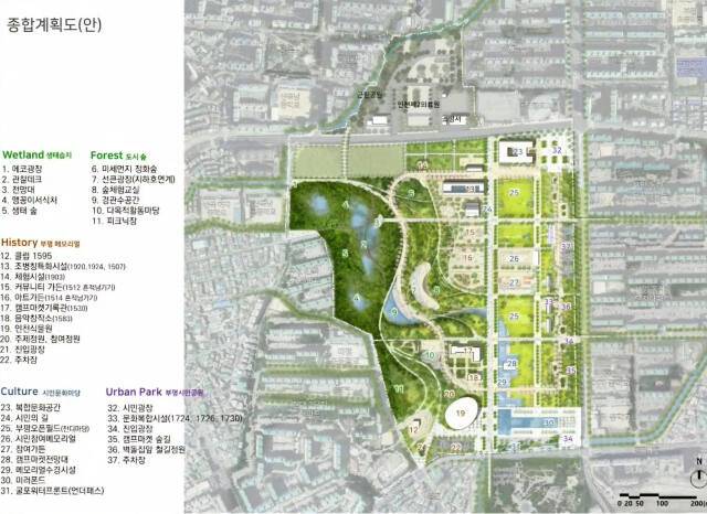 인천시가 최근 발표한 부평구 옛 미군기지(캠프마켓) 개발 종합계획도(안). ‘2024 캠프마켓 시민참여단 대토론회’ 발표 자료 갈무리