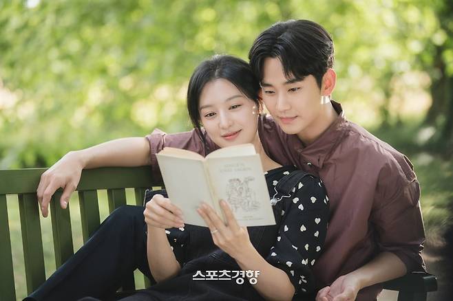 tvN드라마 ‘눈물의 여왕’ 스틸 사진. tvN 제공