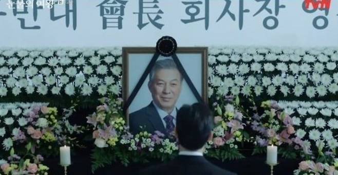 ‘눈물의 여왕’에서도 사망한 김갑수. 사진 | tvN ‘눈물의 여왕’ 캡처