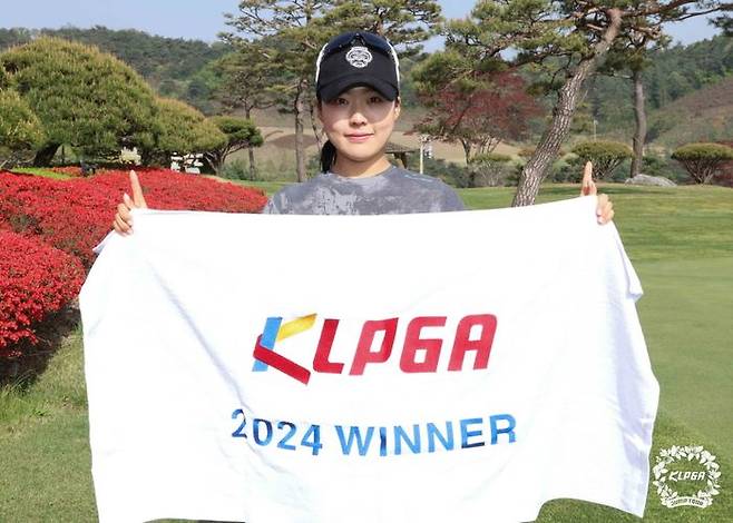 KLPGA 2024 백제CC · 삼대인 홍삼볼 점프투어 2차전 우승자 이세인. ⓒ KLPGA