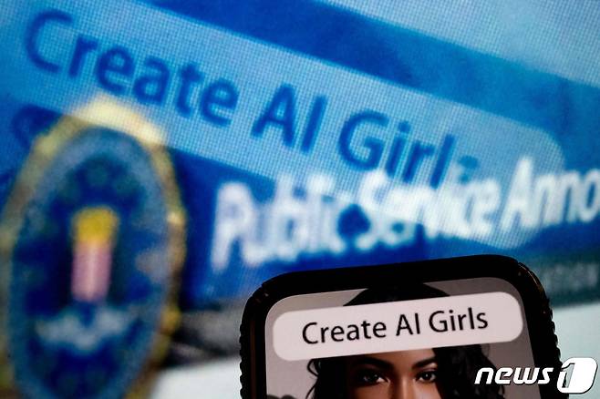 미연방수사국(FBI)가 인공지능(AI)으로 특정 인물의 얼굴을 합성하는 '딥페이크(deepfake)' 기술을 이용한 디지털 성범죄에 대한 경보를 내렸다. ⓒ AFP=뉴스1 ⓒ News1 박재하 기자