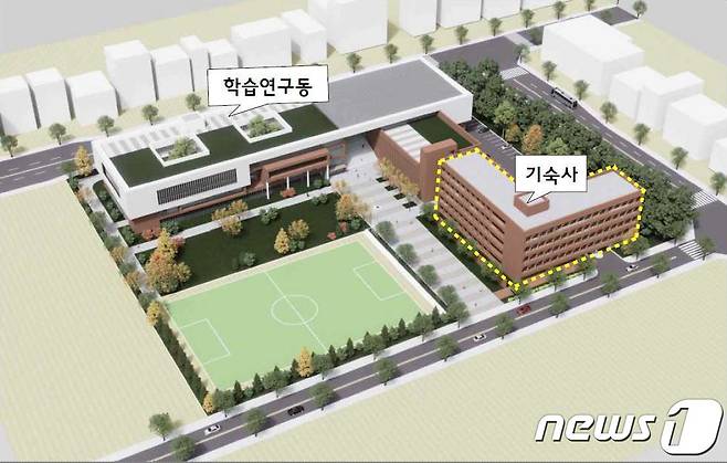 충북 KAIST 부설 AI바이오 영재학교 조감도(충북도 제공) ⓒ News1