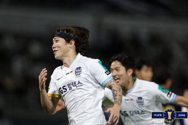 사진=대한축구협회