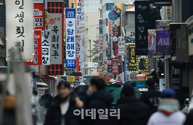 음식점들이 밀집한 서울 종로구 관철동 일대 거리 모습. (사진=연합뉴스)