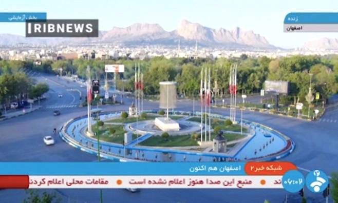 핵시설 건재하다는 이란 19일 새벽(현지시간) 이스라엘이 공격한 것으로 알려진 이란 중부 도시 이스파한 시내의 모습. 이란 국영 TV IRIB는 이 영상을 공개하며 아무런 피해가 없다고 전했다. 이란 국영 TV IRIB 공개·EPA연합뉴스